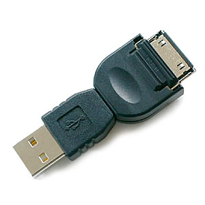 USB A/M-MOTOROLA