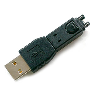 GS-0140 USB A/M-MOTOROLA V60/V70 Charger Kit