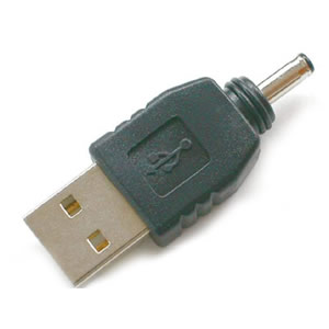 USB A/M-NOKIACharger Kit