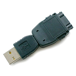 GS-0143 USB A/M-CDMA 16PIN