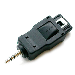 GS-0164 SIEMENS-C35 Charger